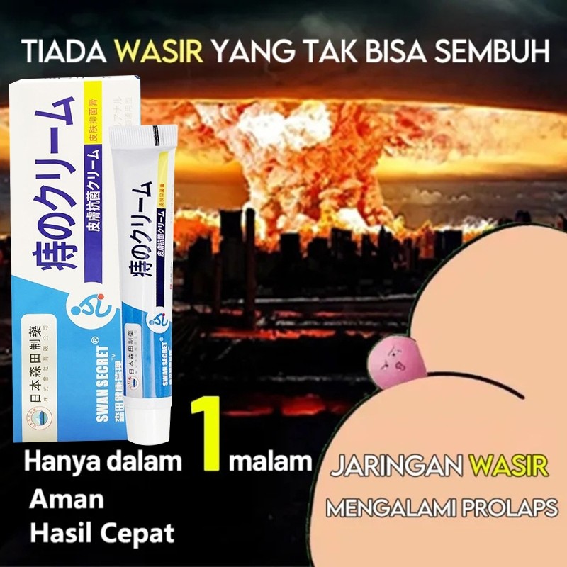 [100% Ori] Japan Obat Wasir/Obat Ambeien Salep Ambeien Paling Ampuh Salep Ambeien