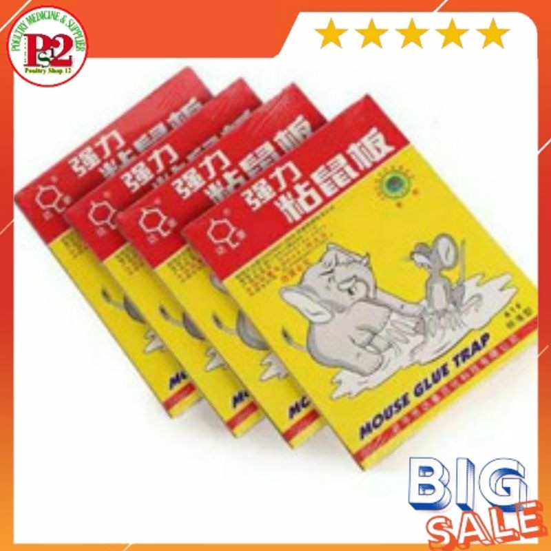 LEM TIKUS CAP GAJAH MOUSE GLUE TRAP