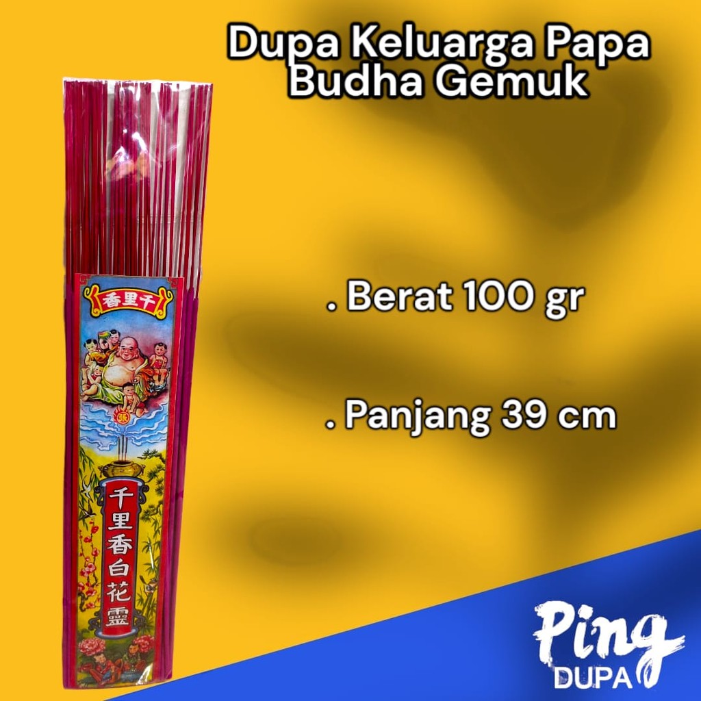 Dupa Happy Budha Merah Kemasan 100 Gram
