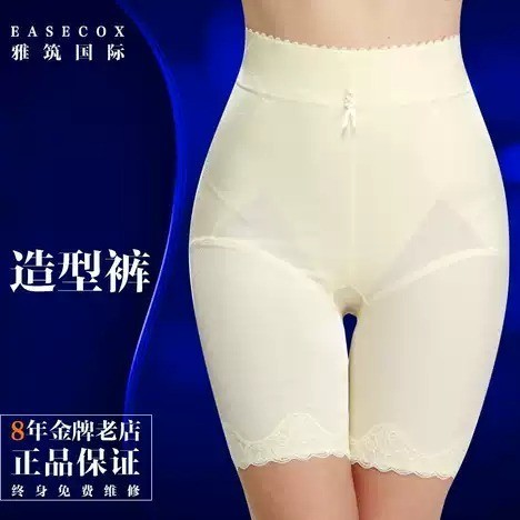 Easecox Amylinear Korset Terapi FE 388 - Celana Pelangsing High Waist Nyaman, Bentuk Postur Ideal