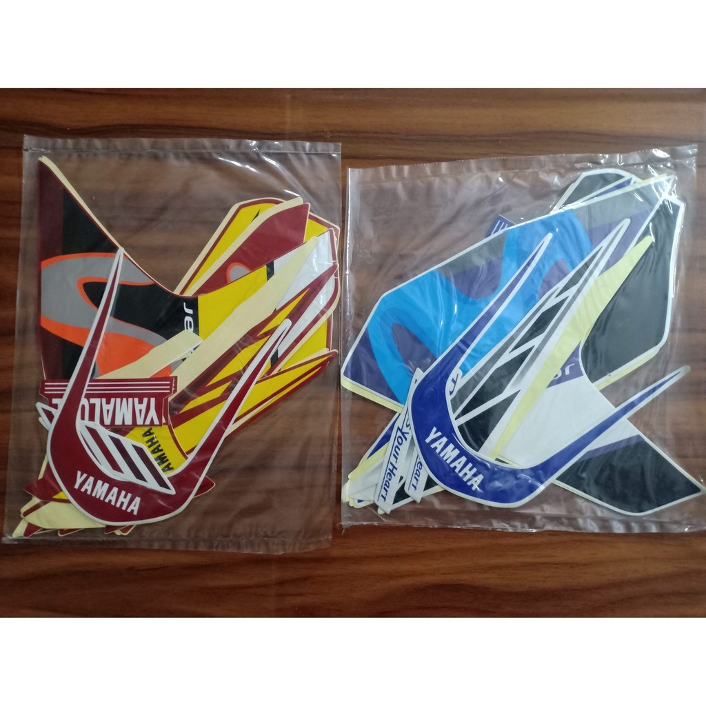 Striping sticker Yamaha Vixion new 2014 movistar variasi