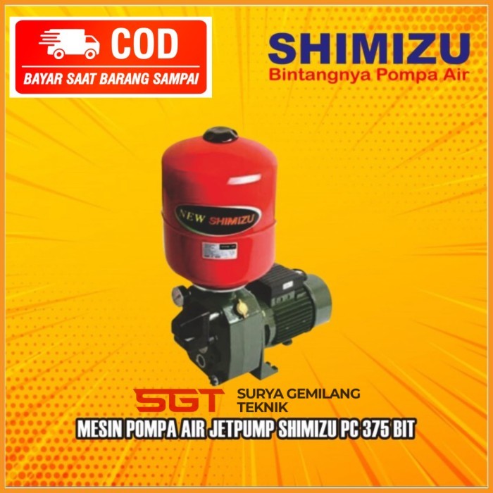 MESIN POMPA AIR SHIMIZU PC 375 BIT POMPA AIR JET PUMP SHIMIZU