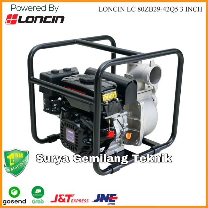 POMPA AIR IRIGASI / WATER PUMP DIESEL LONCIN LC80ZB (3")