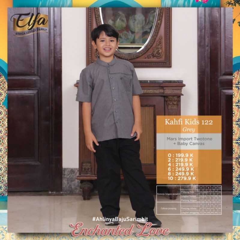 ETHICA KAHFI KOKO KIDS 122 GREY
