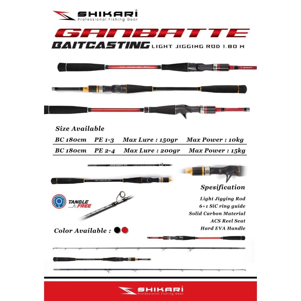 JORAN PANCING LAUT SHIKARI GANBATTE 180 SOLID CARBON - BC 1-3