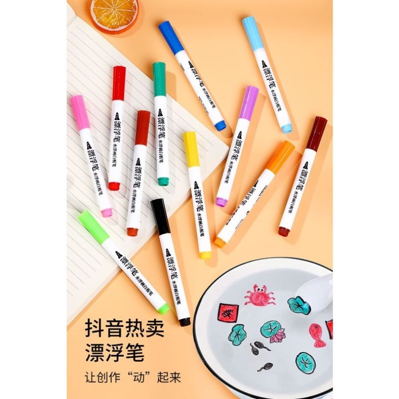 

RIA TOYS VIRAL Spidol Magic Bisa Mengapung , Spidol Papan Whiteboard Marker, Floating Marker