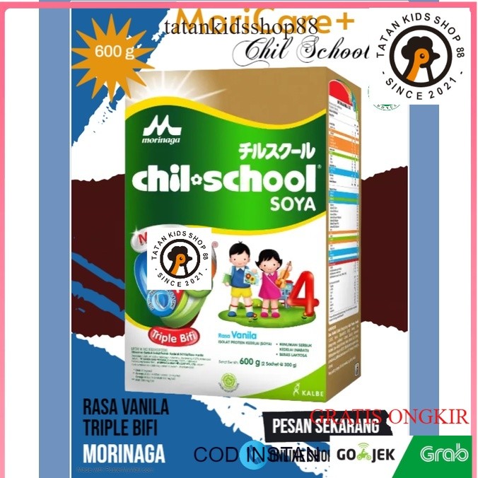 

Morinaga Chil School Soya 4 600gr