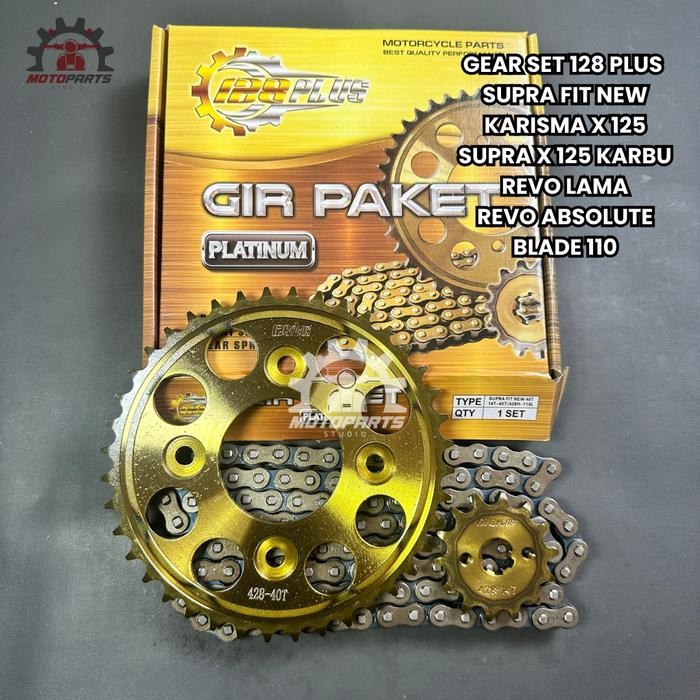 GEAR GIR SET GIR PAKET SUPRA X 125 PGM FI BLADE 110 125 REVO FIT FI KARISMA SUPRA FIT NEW 14T 40T 42