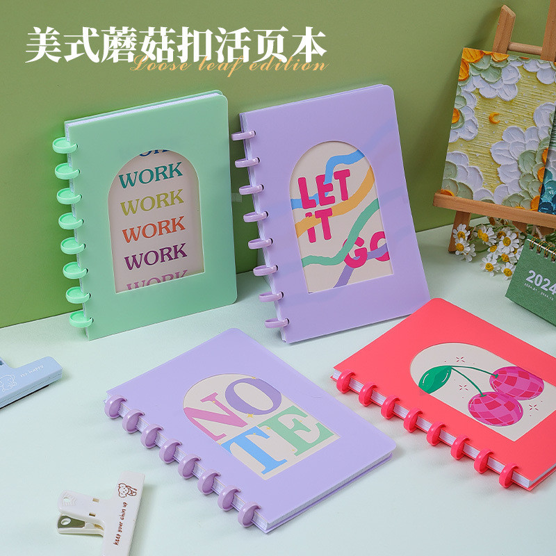 

Mushroom Button Loose Leaf Notebook Folder Loose-leaf A5 Notebook Student Detachable Inner Core Notebook Album Back To School