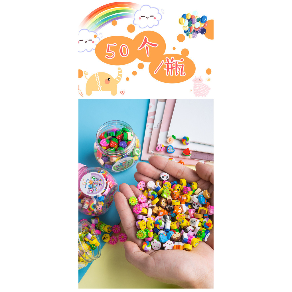 

50pcs/set Cute Rubber Eraser Creative Animal Fruit Pencil Erasers Mini Kawaii Stationery Kids Student Office Supplies