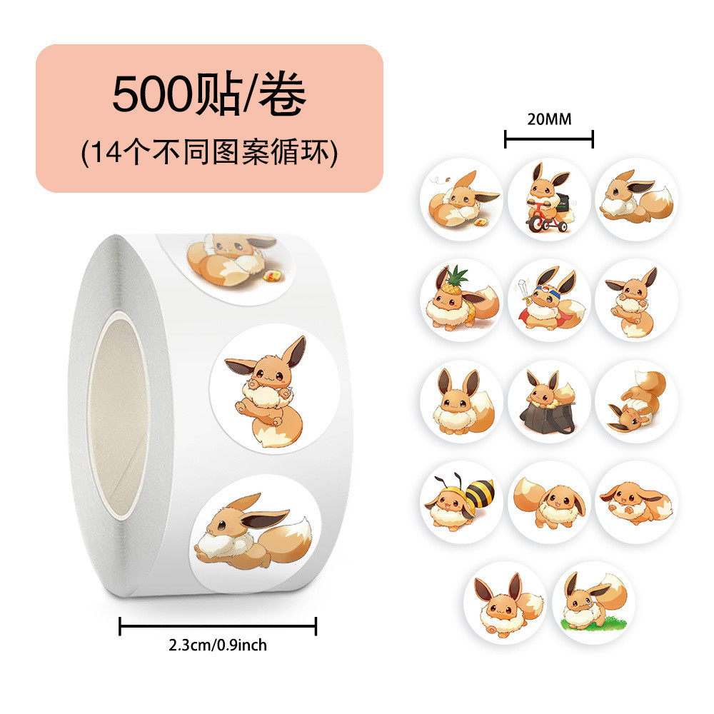 

500pcs/Roll Pokémon Eevee Cartoons Sealing Sticker DIY PVC Laptop Decals Decoration Stiker Reward Gift