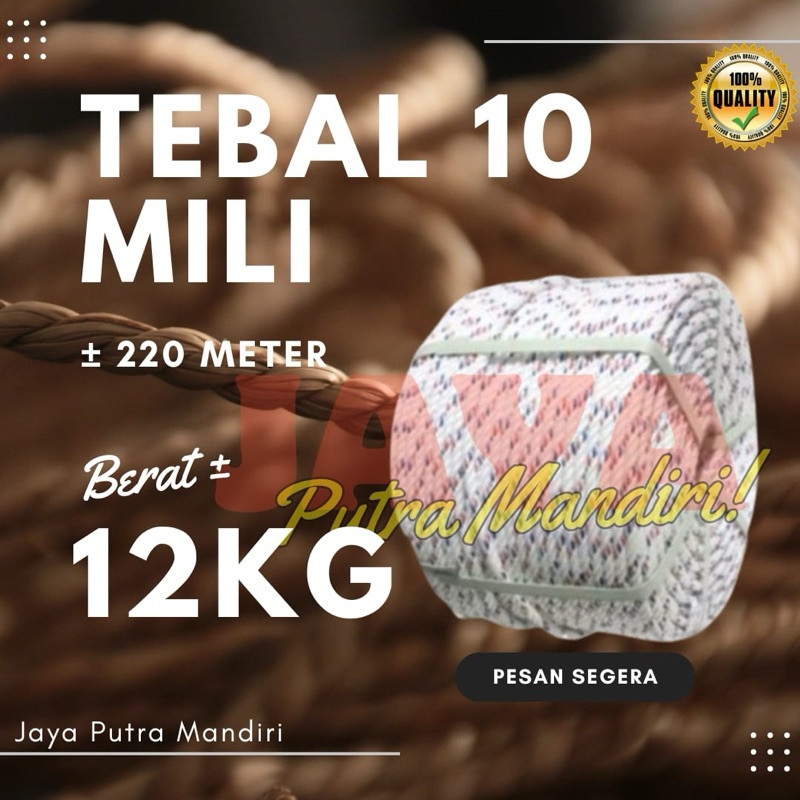 

TALI TAMBANG PPD 10 MILI 220 METER / TALI TAMBANG PPD 10 MILI TAMBANG PPD 10 MILI / TALI TAMBANG PPD 10 MILICO