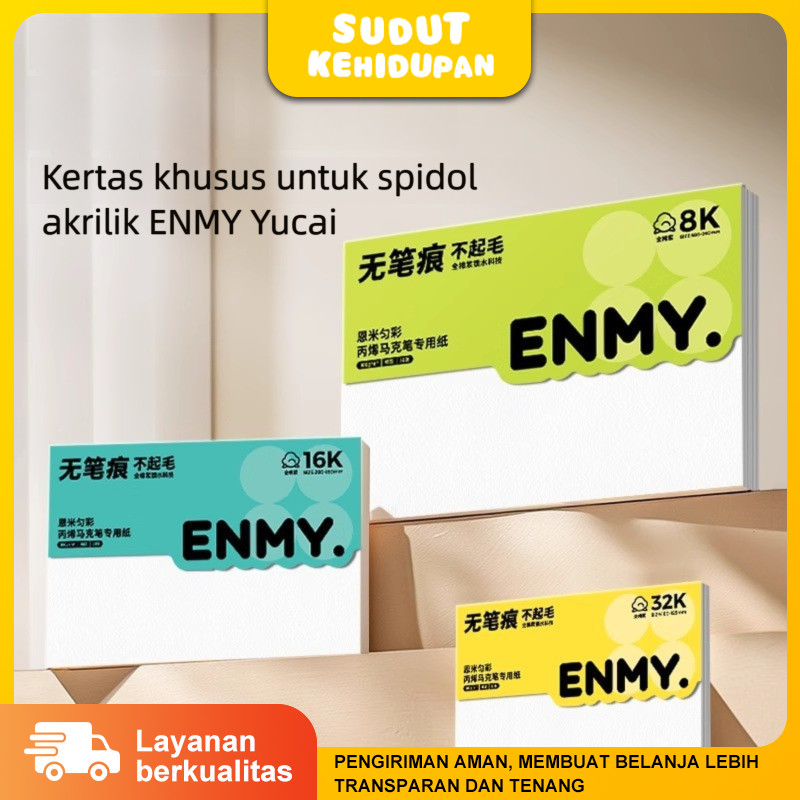 

Buku Gambar Khusus Spidol ENMY Kertas Marker 8K Extra Tebal (300gsm) Cocok untuk Anak Sketsa