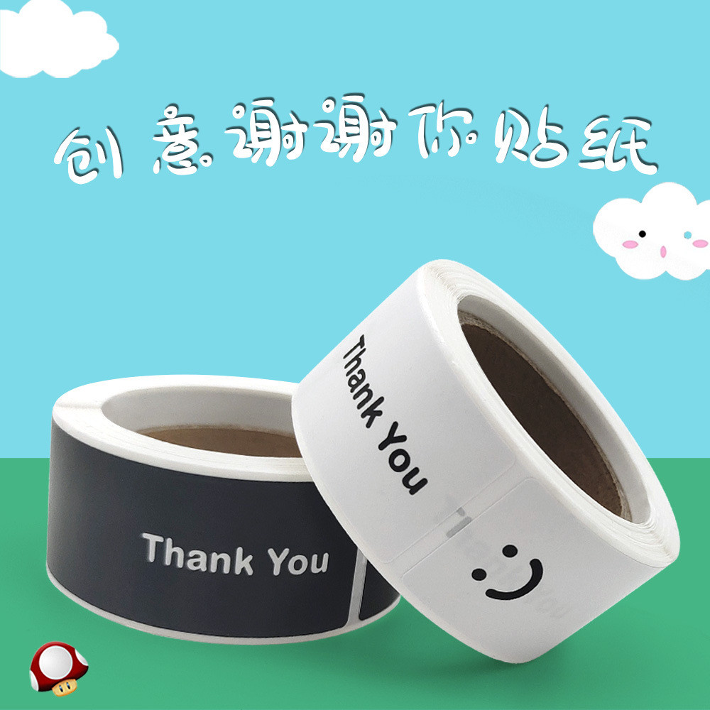 

120 Pcs/Roll Personality Smiley Thank You Sealing Gift Gift Decoration Sticker Label Stickers