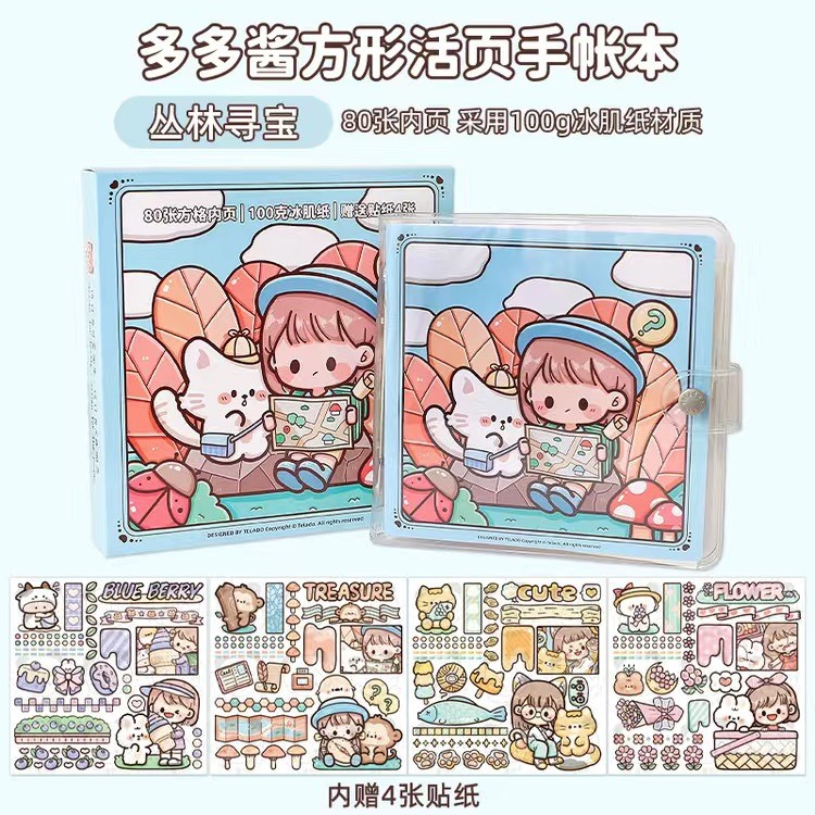 

Buku binder aesthetic Buku tulis karakter lucu Spiral notebook loose-leaf cute korea Buku catatan diary DIY Daily planner scrapbook jurnal motif kartun imut