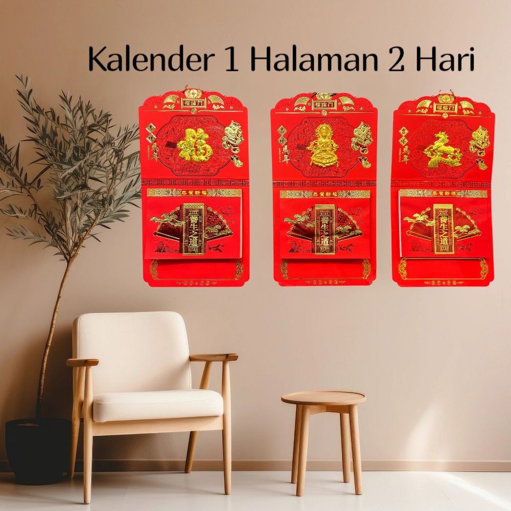 

Kalender Cina 2026 1 Halaman 2 Hari Gantung Dinding / Kalender Harian Sobek Tahun Shio Kuda Fu Desain Mewah Elegan Chinese