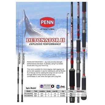 Joran Jigging Spinning PENN DETONATOR II 632 PE 1-3 / 662 PE 2-5 - 632 PE 1-3 - 632 PE 1-3