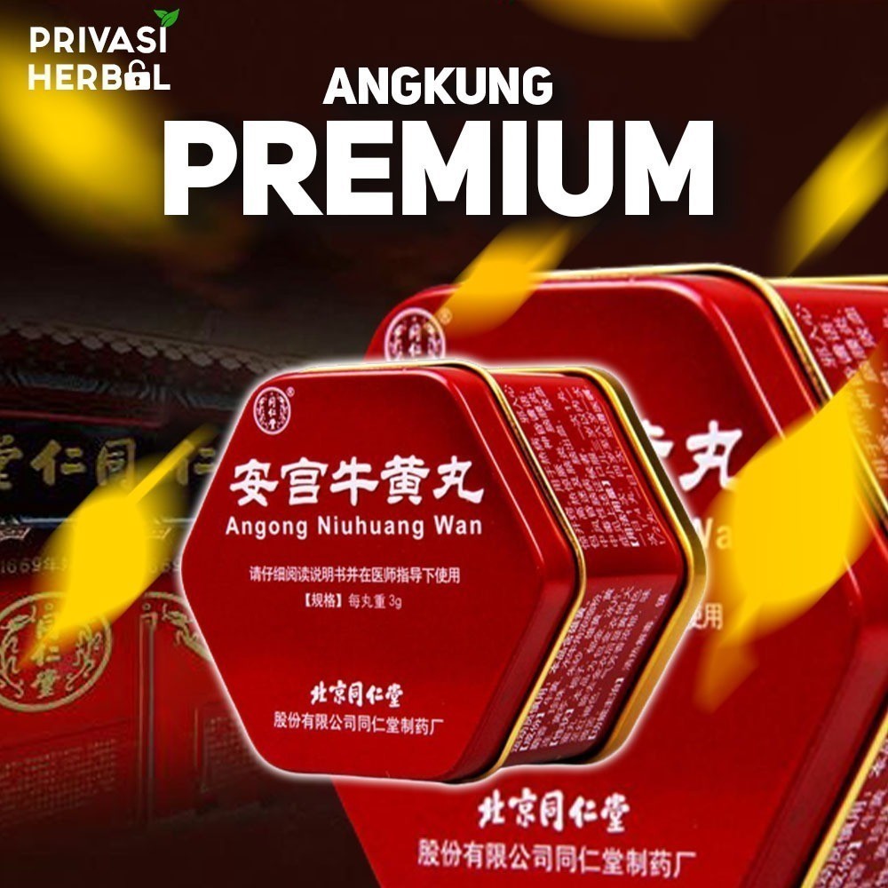 ANGKUNG PREMIUM ASLI CINA Obat Stroke Herbal Cina Angong Niuhuang Wan Angkung  Obat Stroke Herbal Ci