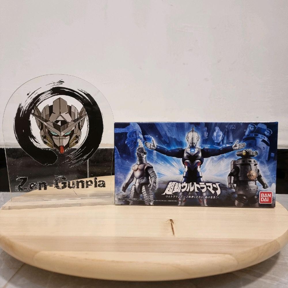 Shodo Chodo Super Dynamic Ultraman Z Chant My Name Set BANDAI Ultraman Z Sevenger Windom Choudo Limi