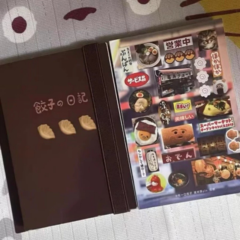 

24lembar Sticker Book Set Japanese Cuisine Dumpling Diary Style Sticker Book Retro Buku Harian Dumpling Series Hadiah Anak-anak