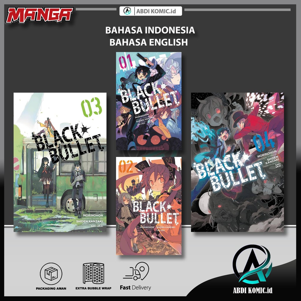 Komik Manga Black Bullet, Vol. 1  - 4 Bahasa Indonesia/English