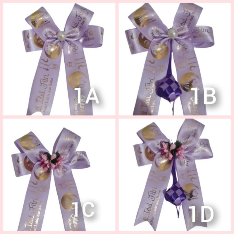 

Pita Idul Fitri | Pita hampers Lebaran