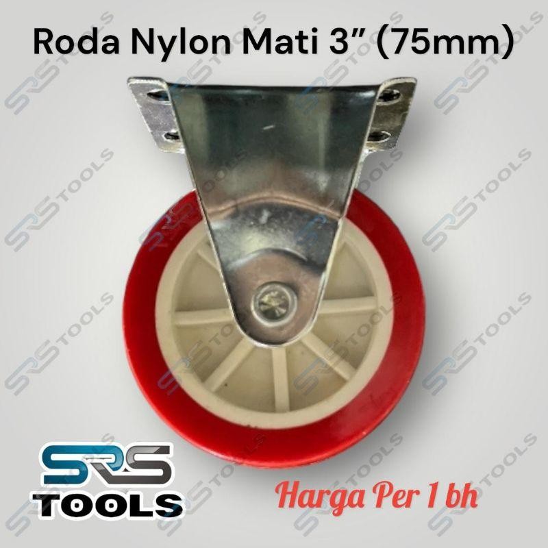 Roda Nylon Nilon 3 Inch Gepeng Merah Mati / Roda Troli Steling Etalase