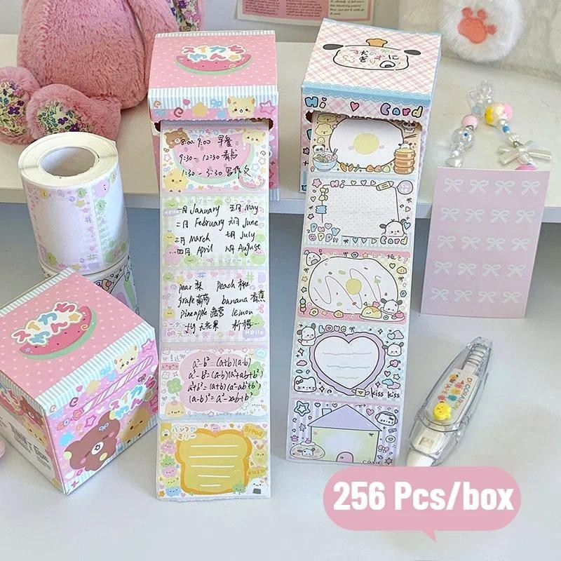 

1Pc Kawaii Cartoon Pull-out Box Adhesive Memo Pad Girls Notebook Journal Note Label Stickers Cute Deco Sticky Notes Stationery