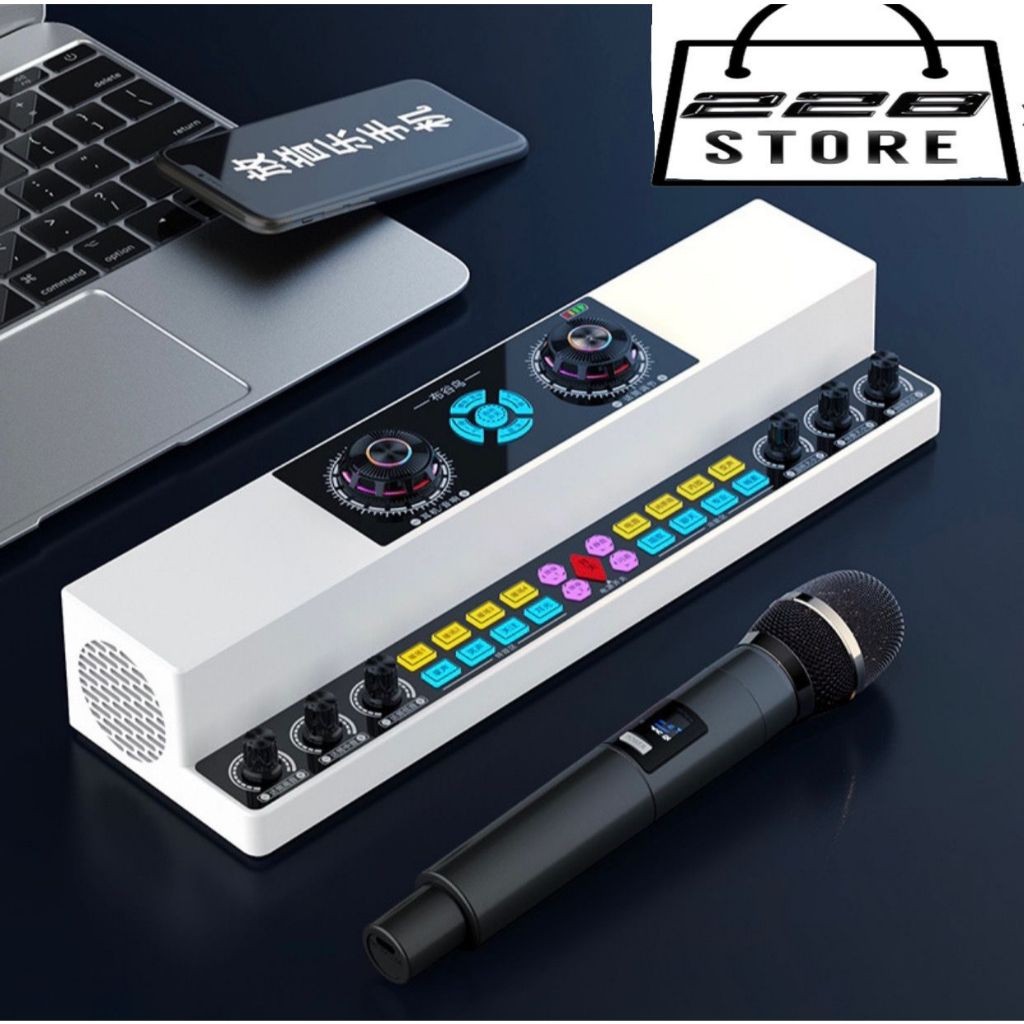 SoundCard Speaker All In One Sound Card Audio Microphone Karaoke KTV