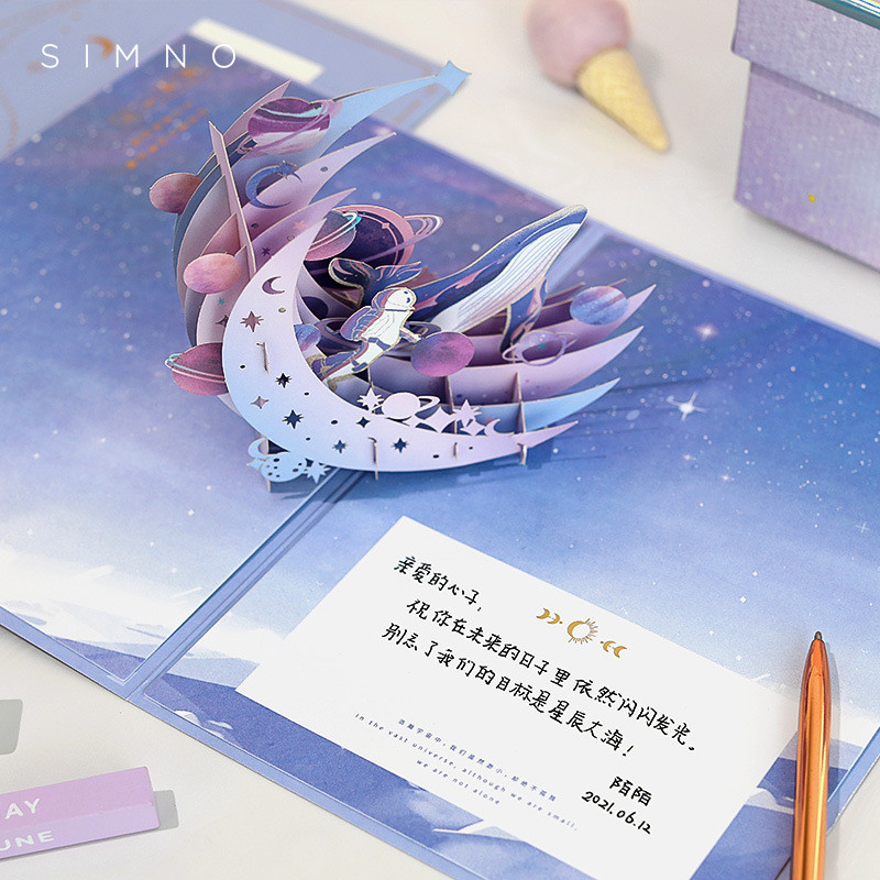 

Diy 3d Handwritten Greeting Cards Wedding Invitation Greeting Card Creative Anniversary Gift Birthday Party Folding Postcards