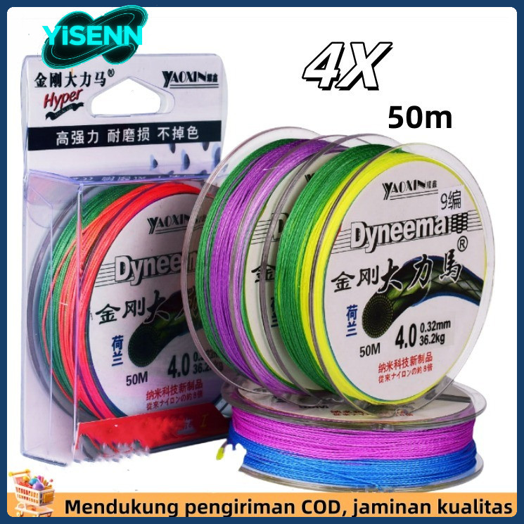 YISENN HIUU Tali Pancing 4X 50m Senar Pancing PE Sensor Bright NEO+si 3 Warna Jepang Senar Pancing 4