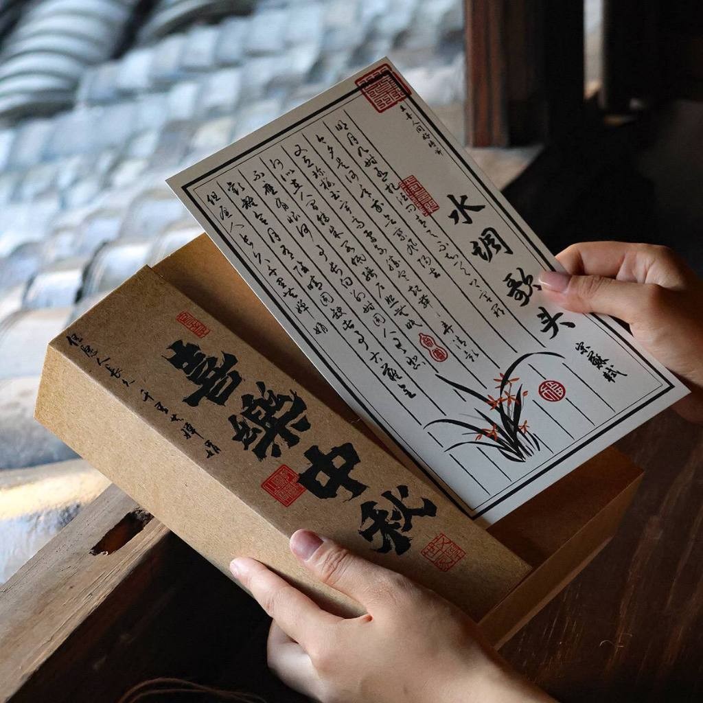 

Box Edisi Mooncake Sekat 6/ Kotak Kue Mooncake/ Edisi Mooncake