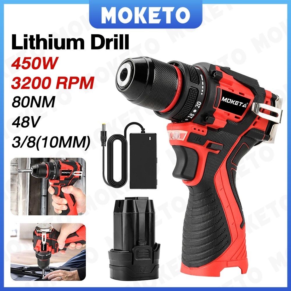 450W Brushless Cordless Drill Rechargeable Screwdriver Hand Drill Power Tools Brushless Cordless Ham