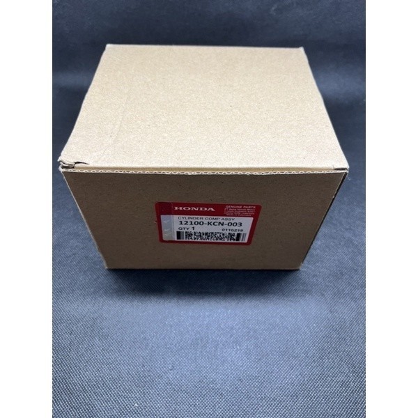 Cylinder block assy Tiger Blok Seher Tiger KCN