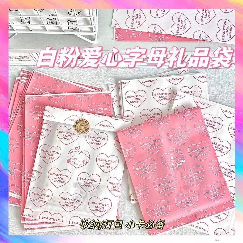 

Love Paper Bag Gift Packaging / Kertas Penympanan Kertas Lucu - GF0643