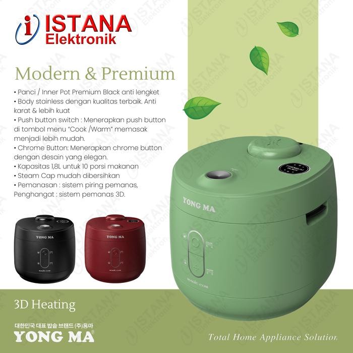 YONG MA MAGIC COM/RICE COOKER MANUAL 1.8 LITER SMC 8073