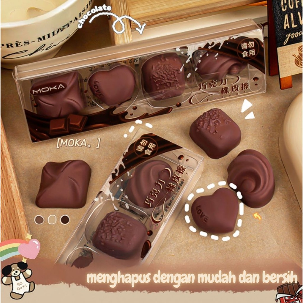 

TERFAVORIT PENGHAPUS PENSIL MOTIF COKLAT VALENTINE ISI 4 PCS / ERASER CHOCOLATE VALENTINE EDITION