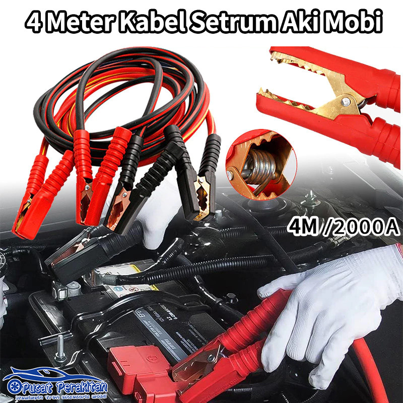 4 Meter Kabel Setrum Aki Mobil 2000a Kabel Jamper Aki Kabel Jamper Aki Mobil Kabel Jumper Aki Mobil 