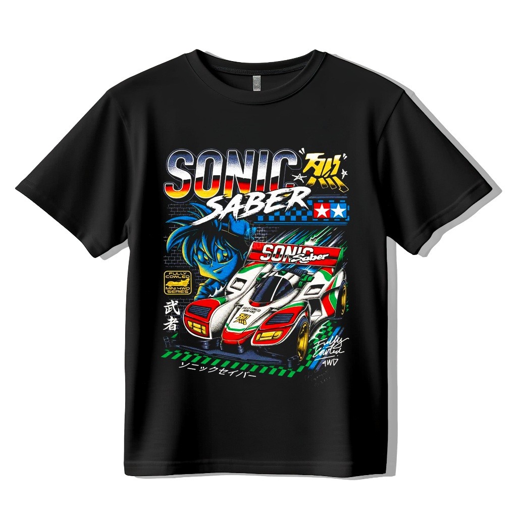 ( Public Epic) T-Shirt Premium Mobil / Tamiya / Nascar I Kaos Tebal Premium Murah 24s