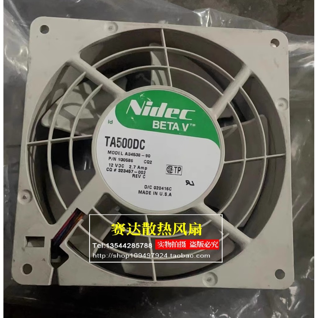 al TA500DC A34538-90 12V 2.7A 13050 cooling fan