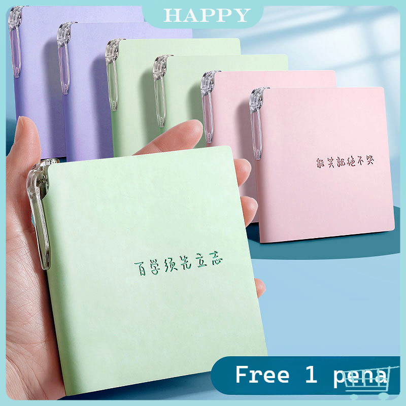 

Ready Buku Catatan Persegi Saku, Buku Kecil A7 Portabel, Buku Harian Mini, Buku Besar Tangan Persegi / Kosong / Horizontal