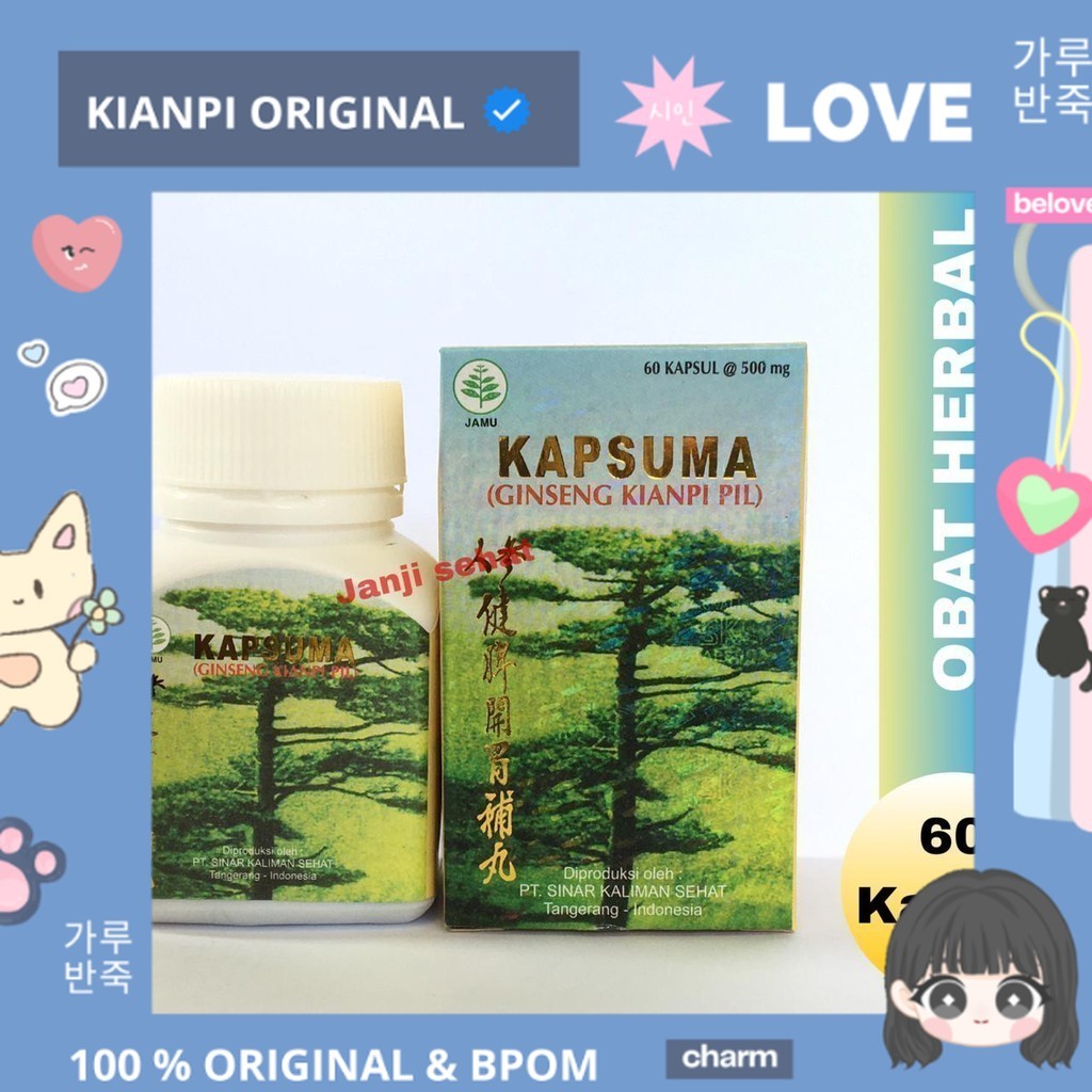 

PROMO MERDEKA !!! CN KAPSUMA (Ginseng Kianpi Pil) 100% ORIGINAL & BPOM