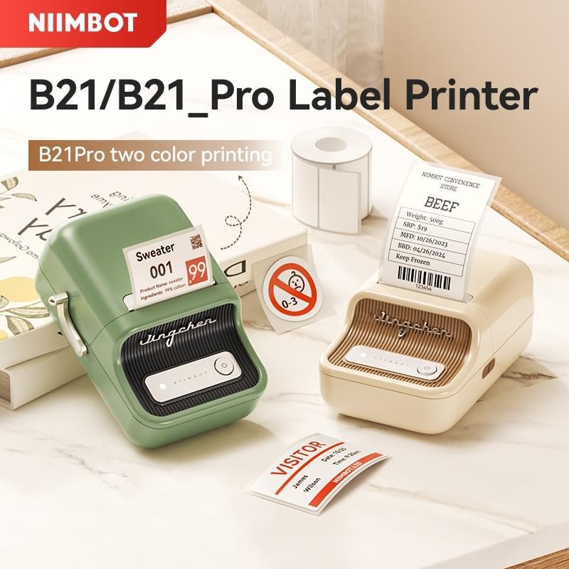 

NIIMBOT B21/B21PRO Pencetak Label Termal, Printer Label Portabel Bluetooth Tanpa Tinta dengan