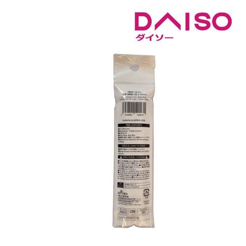 

Daiso 3-Color Ballpoint Pen -White Black -Low Viscosity Ink - 2 pcs. - - Hitam