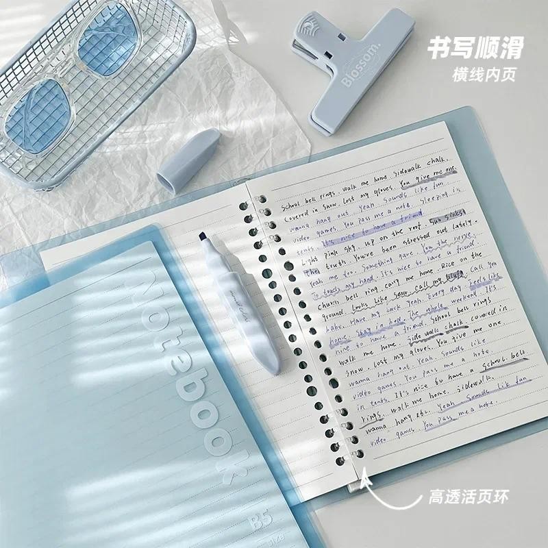 

A5/B5 Spiral Portable Notebook with Lined Paper Semi-transparent Shell Simple Design Detachable Hole Binding