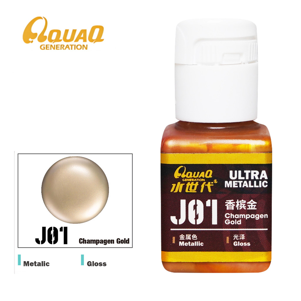 

New Water-Based Coating Spraying Fashion High-Tech Green Healthy Environmental Protection Resin Composition Metal Color Pigment