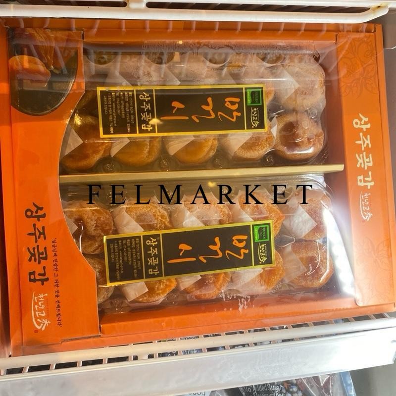 

Persimmon Dried Korea Frozen / Buah Persimon Kering Korea Dried Isi 20 Pcs / Box