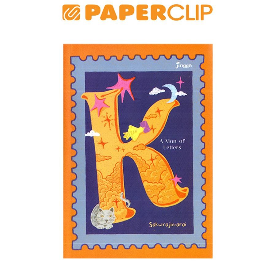 K : A MAN OF LETTERS (SAKURAJIMARAI)