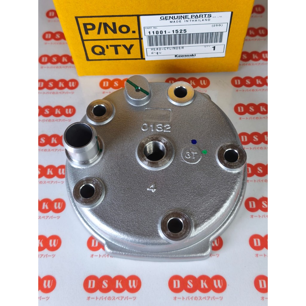 Cylinder Head NINJA ZX150  KGP 11001-1525