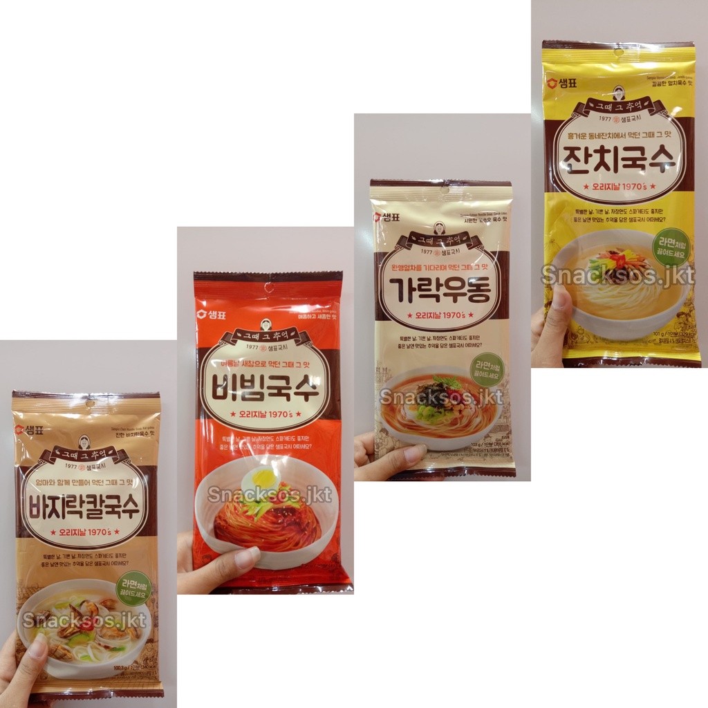 

Sempio Clam Noodle Soup Kal-Guksu Sup Kerang / Katsuo Noodle Soup Garak-Udon / Spicy Cold Noodles Bibim-Guksu Sup Dingin Pedas / Vermicelli Soup Janchi-Guksu Sup Ikan Teri